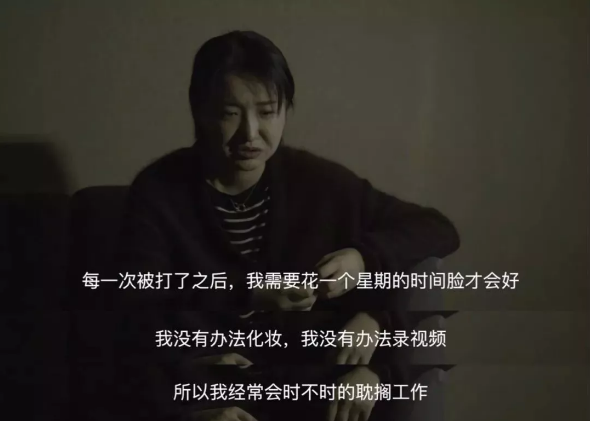 NYC，紐約國際，上海早教，上海松江早教中心，家暴背后，那些驚慌失措的孩子更讓人心疼……