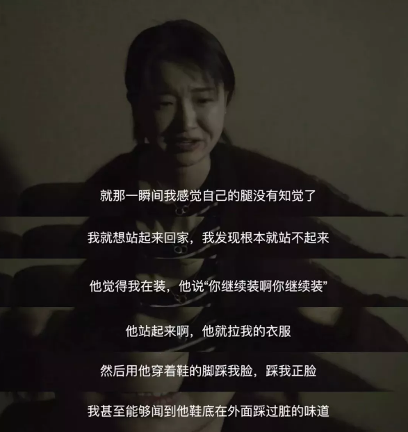 NYC，紐約國際，上海早教，上海松江早教中心，家暴背后，那些驚慌失措的孩子更讓人心疼……