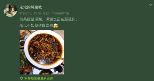 NYC，紐約國際，上海早教，上海松江早教中心，家暴背后，那些驚慌失措的孩子更讓人心疼……