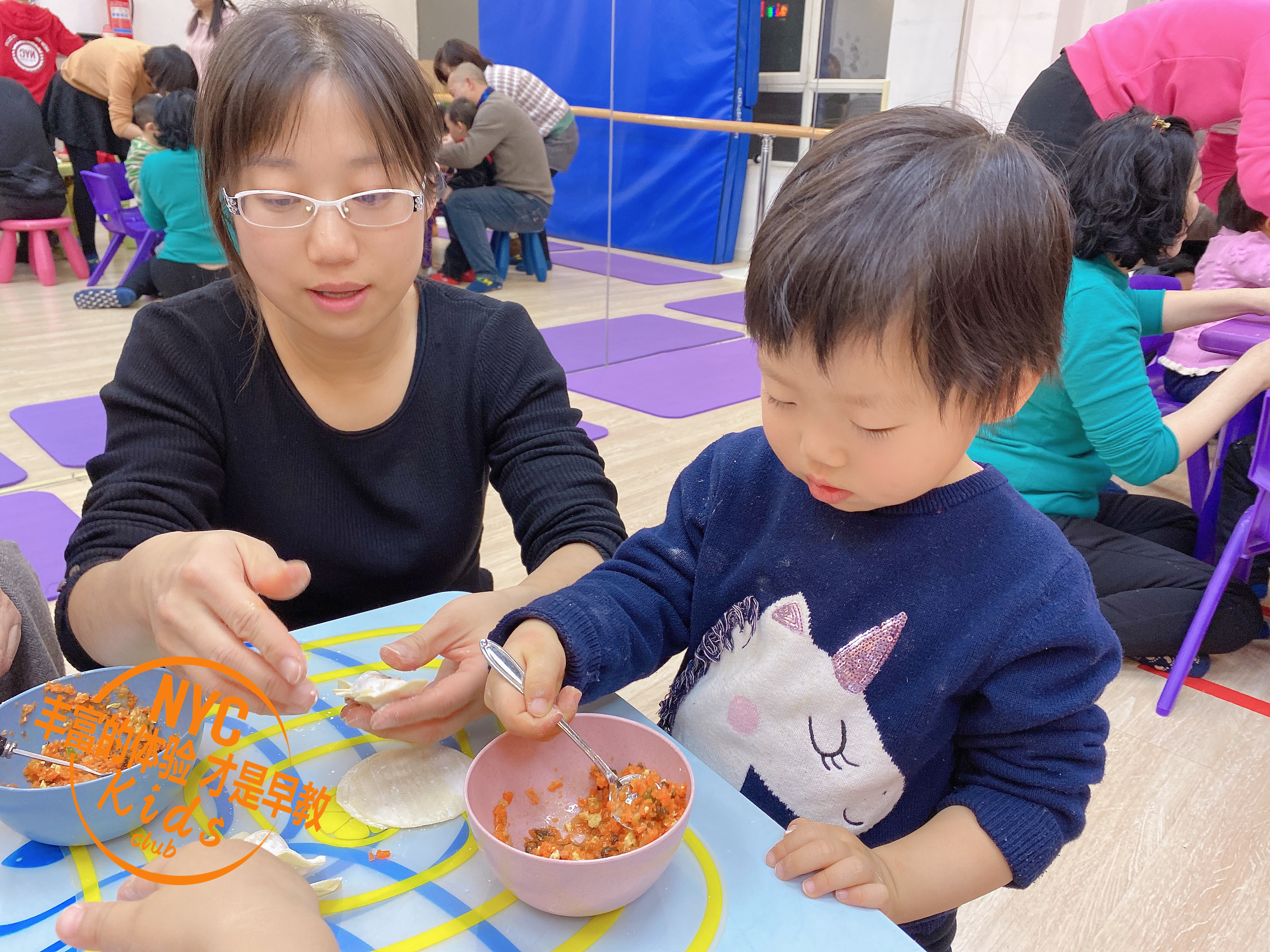 情濃冬至，甜蜜相伴 冬至主題派對活動回顧