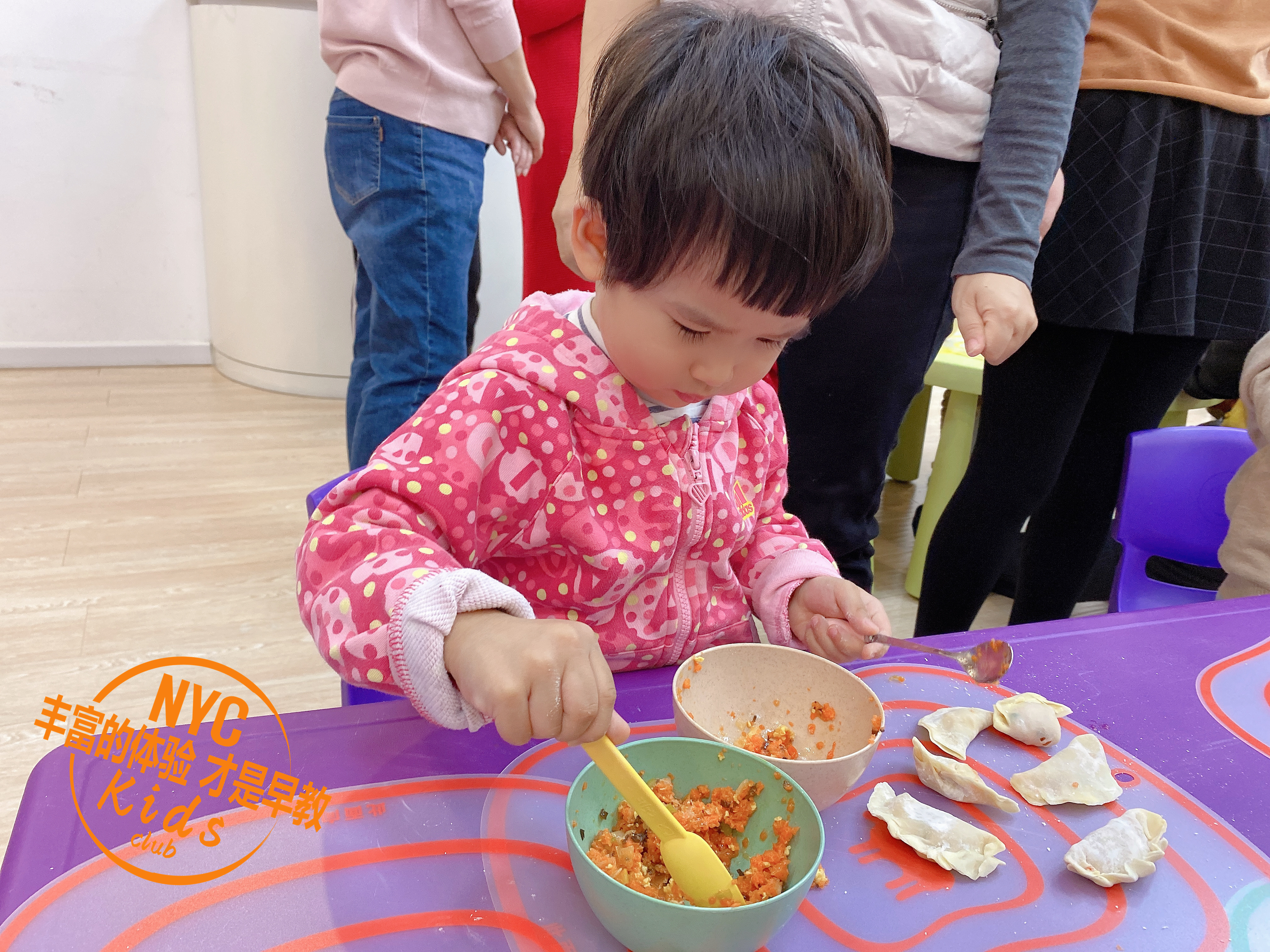 情濃冬至，甜蜜相伴 冬至主題派對活動回顧