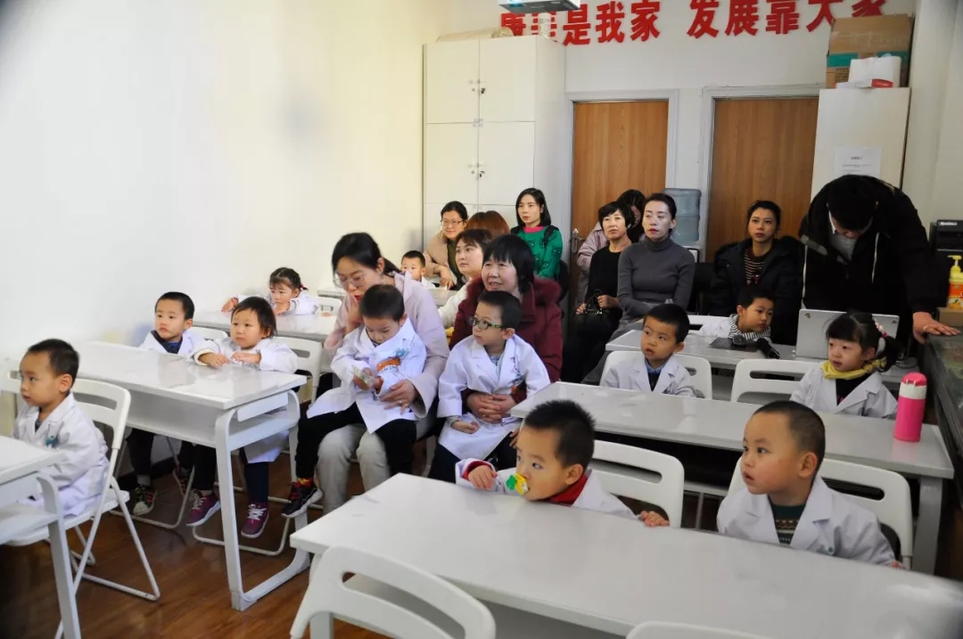 NYC紐約國際兒童俱樂部蘭州七里河中心微官網