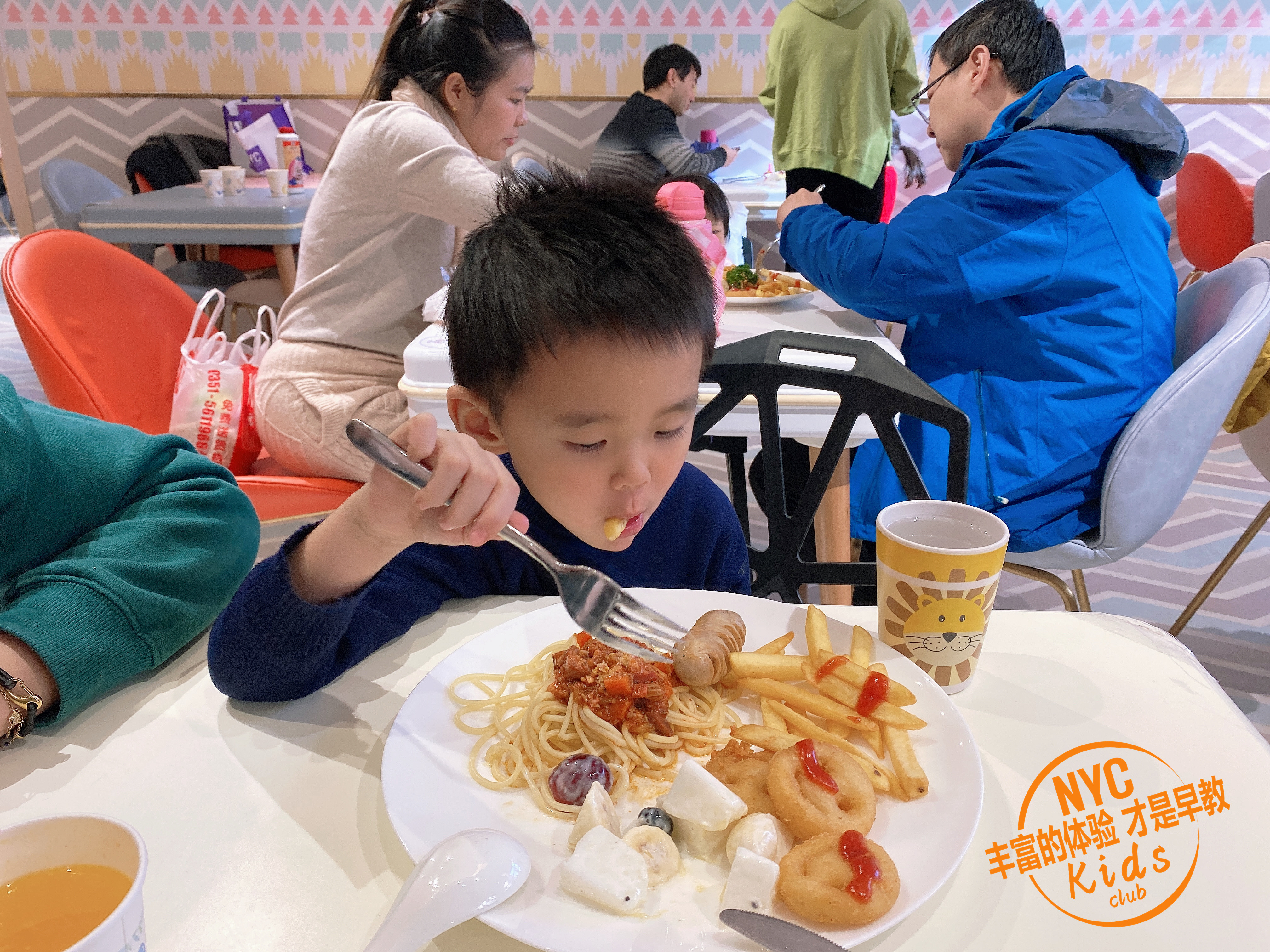 戶外職業體驗 小小西餐禮儀師活動回顧