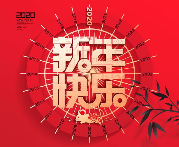 NYC,紐約國際,上海早教,課程預告