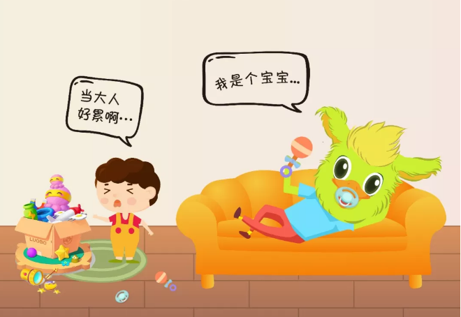 NYC，紐約國際，上海早教，上海松江早教中心，Pongo育兒故事 | 帶娃兒太累？ Pongo說躺著就能帶??！