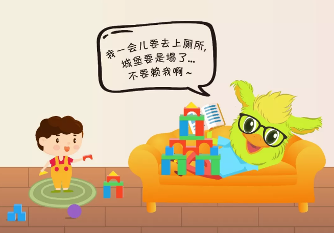 NYC，紐約國際，上海早教，上海松江早教中心，Pongo育兒故事 | 帶娃兒太累？ Pongo說躺著就能帶??！