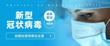 NYC,紐約國際,上海早教,上海松江中心,早教中心