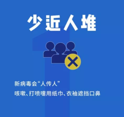 NYC,紐約國際,上海早教,上海松江中心,早教中心