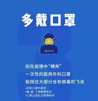 NYC,紐約國際,上海早教,上海松江中心,早教中心