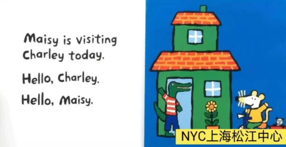 NYC,紐約國際,上海早教,上海松江中心,早教中心