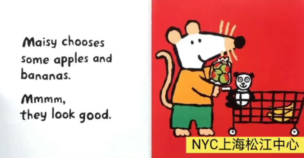 NYC,紐約國際,上海早教,上海松江中心,早教中心