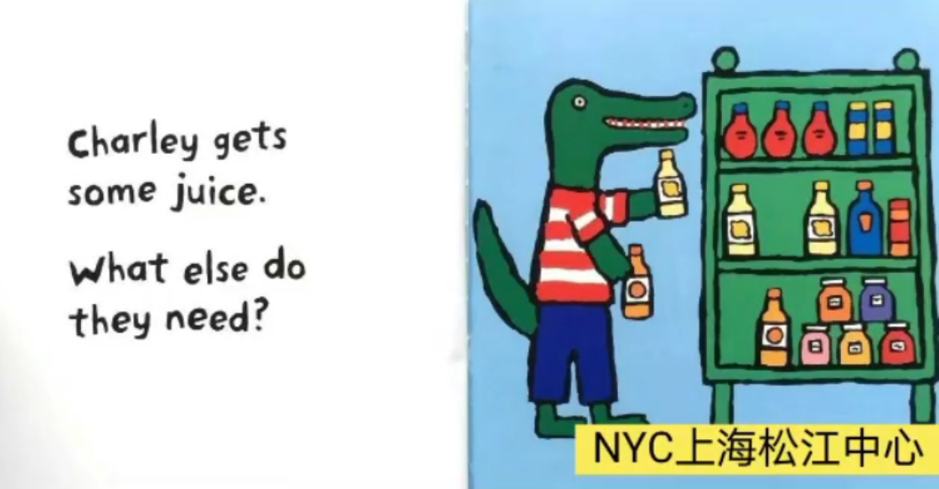 NYC,紐約國際,上海早教,上海松江中心,早教中心