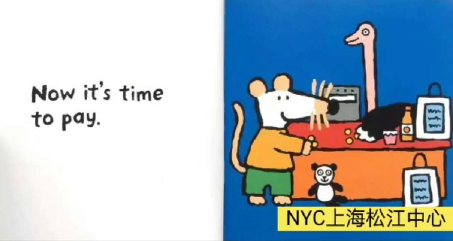 NYC,紐約國際,上海早教,上海松江中心,早教中心