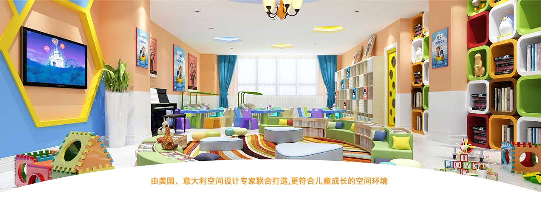 早教企業如何突破疫情之困？早教十大品牌NYC紐約國際兒童俱樂部有妙招