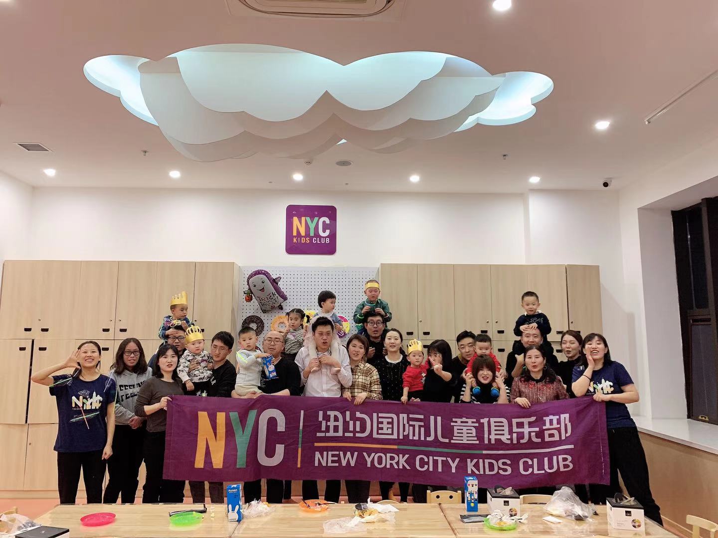 NYC紐約國際，蘭州早教中心，中天健