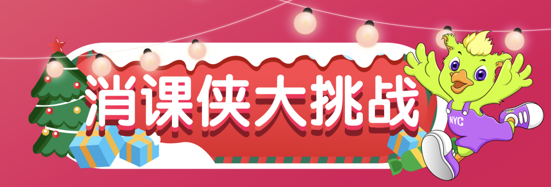 成都早教