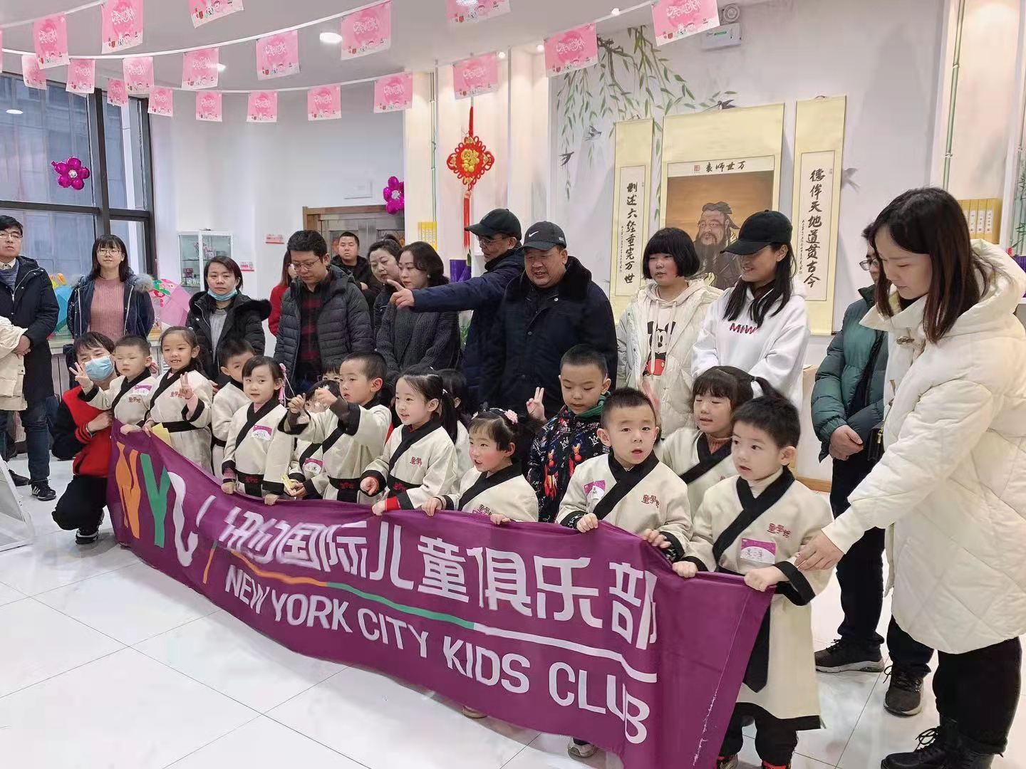 NYC蘭州早教，蘭州，早教，
