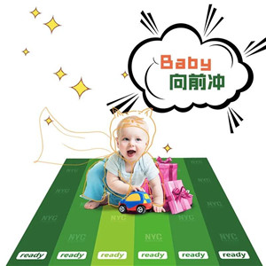 NYC紐約國際佛山環宇中心：【活動招募】NYC萌寶爬行賽強勢來襲，就等你來賽~