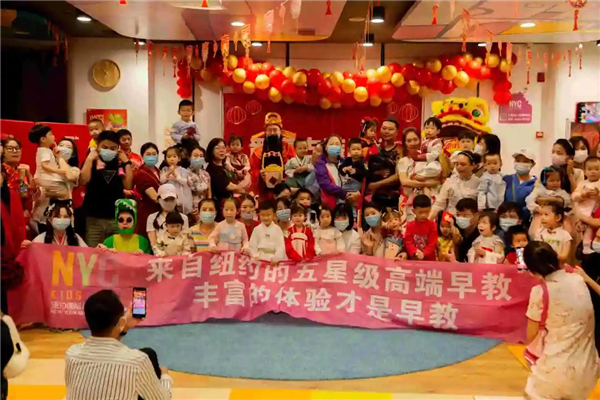 【活動回顧】NYC新春古裝廟會，Pongo陪你過大年！