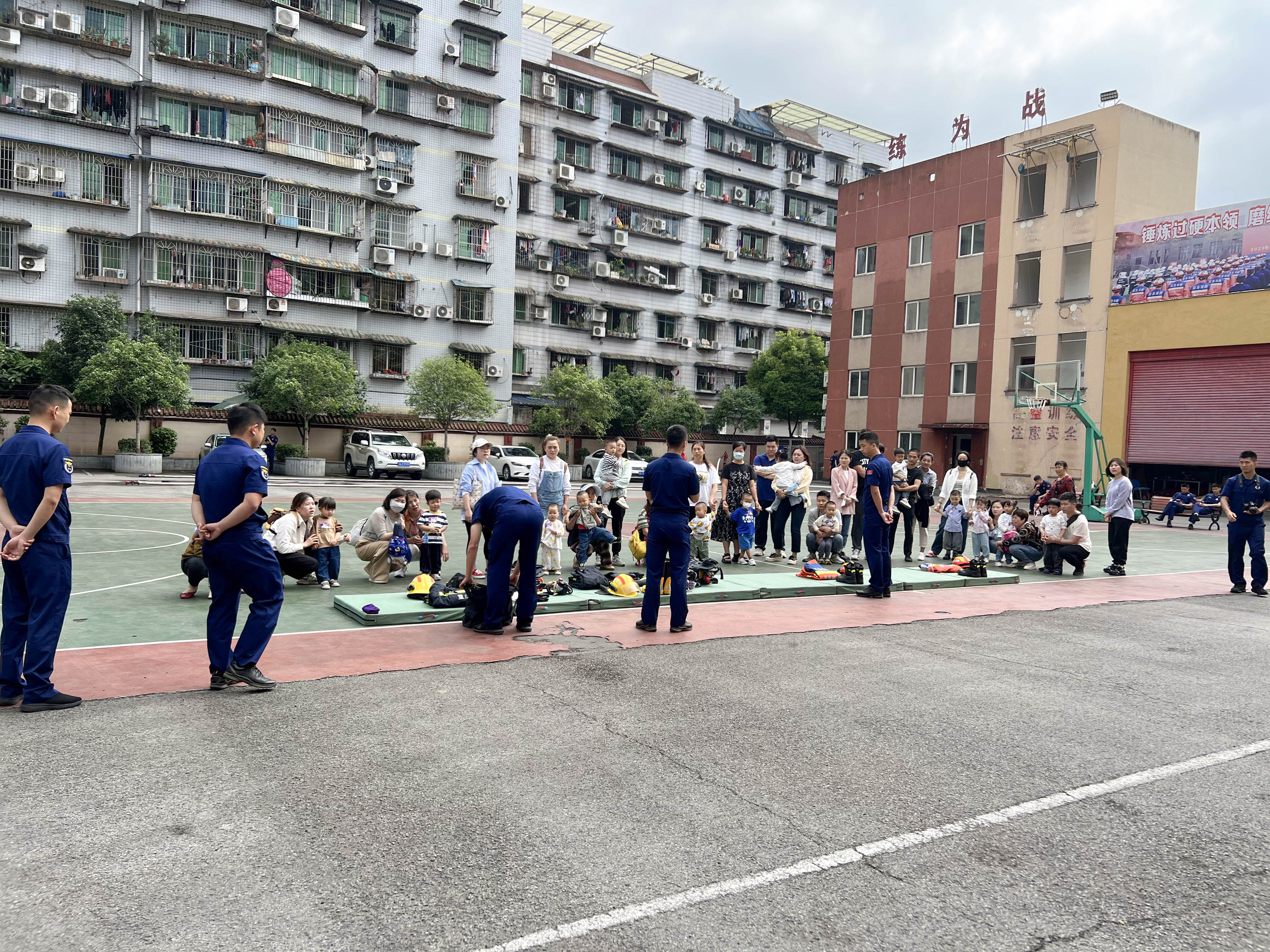早教中心
